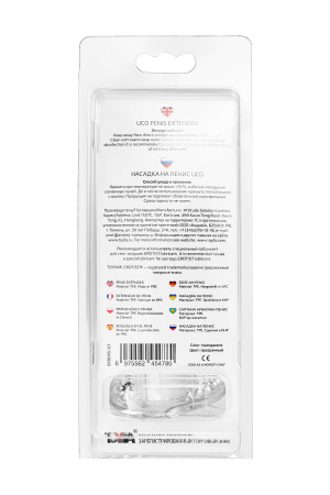 Насадка на пенис с дополнительной стимуляцией A-Toys by TOYFA Uco, TPE, прозрачный, 13 см