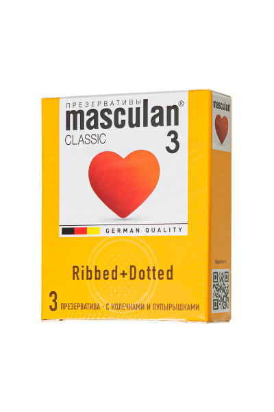 Презервативы Masculan Classic 3,№3,с колечками и пупырышками (Dotty+Ribbed) 