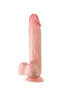 Реалистичный фаллоимитатор My Babe My Dear, TPE, телесный, 22,5 см